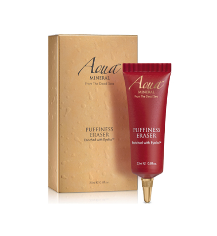 image skincare professional